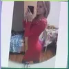 Новороссийск, Кадомцева