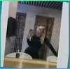Галенко