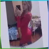 Северск, Галченкова