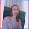 Северск, Гальянова