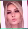 Артём, Аплечеева