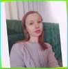 Артём, Антоньева