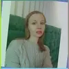 Видное, Анучина