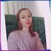 Элиста, Галицкая