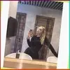 Элиста, Гаева