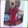 Бердск, Антыпко