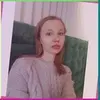 Брянск, Галактонова