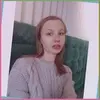 Грозный, Анхимова