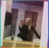 Симферополь, Калина