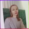 Сургут, Аренская