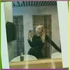 Сургут, Аплетина