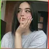 Чита, Краснощекая