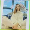 Клин, Плотникова