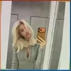 Гатчина, Першукова