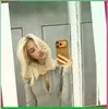 Дубна, Раскина