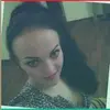 Биробиджан, Любушка