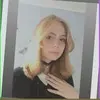Туапсе, Света