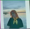 Павловский Посад, Луиза