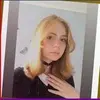 Сунжа, Ульяна
