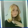 Ступино, Красава