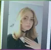 Сосновый Бор, Багира