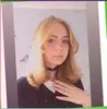 Лыткарино, Викторина