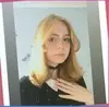 Егорьевск, Алеся