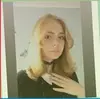Ялта, Анисия