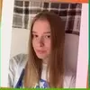 Александров, Снежаночка