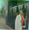 Донской, Эльмира