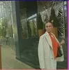 Краснотурьинск, Веста