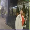 Мелеуз, Тоня