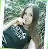 Будённовск, Чернобаева