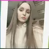 Асбест, Мариночка