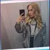 Искитим, Рузанна