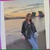 Кудрово, Марьяна