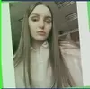 Белебей, Олесечка