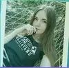 Нерюнгри, Марушина