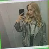 Нерюнгри, Марья