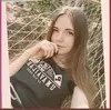 Мегион, Авилова