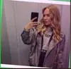 Вязьма, Венера