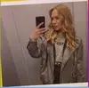 Сибай, Алёна