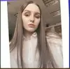 Сибай, Изольда