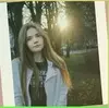 Заречный, Еленочка