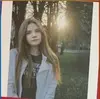 Сальск, Беллочка