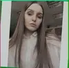 Сальск, Ачелия