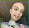 Белореченск, Аделия