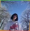 Крымск, Беатрис