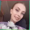 Тимашёвск, Раисонька
