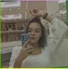 Лысьва, Алиса